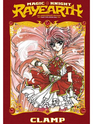 Magic Knight Rayearth 2, Volume 1 - ebook